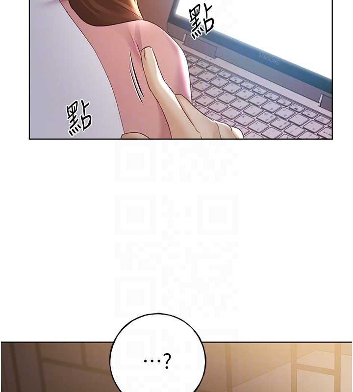 第55话-我就不相信你忍得住! - 第99.jpg页