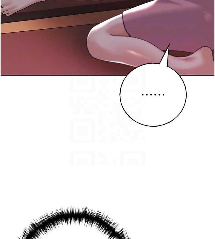 第55话-我就不相信你忍得住! - 第112.jpg页