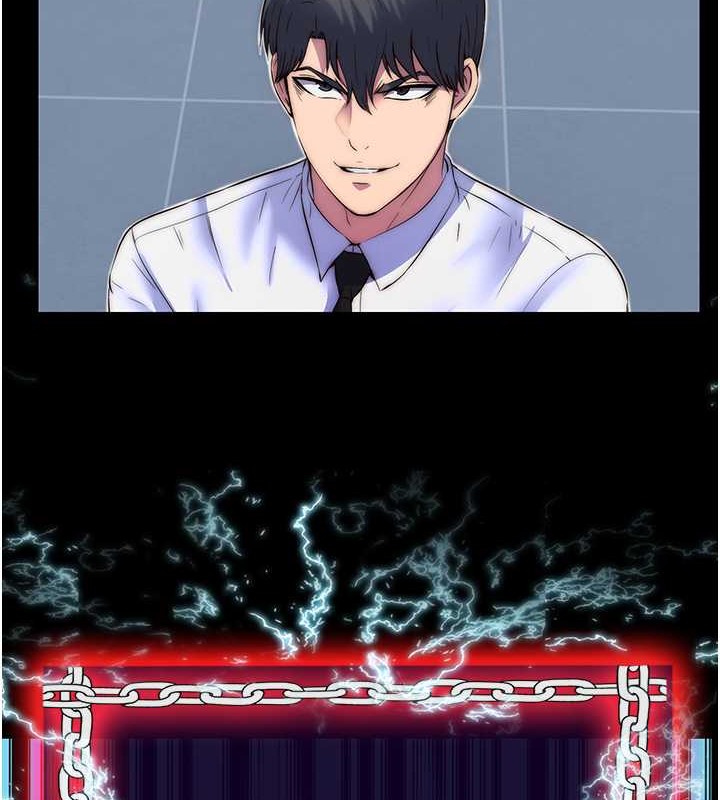 第53话-伸出舌头像狗一样求我!! - 第4.jpg页
