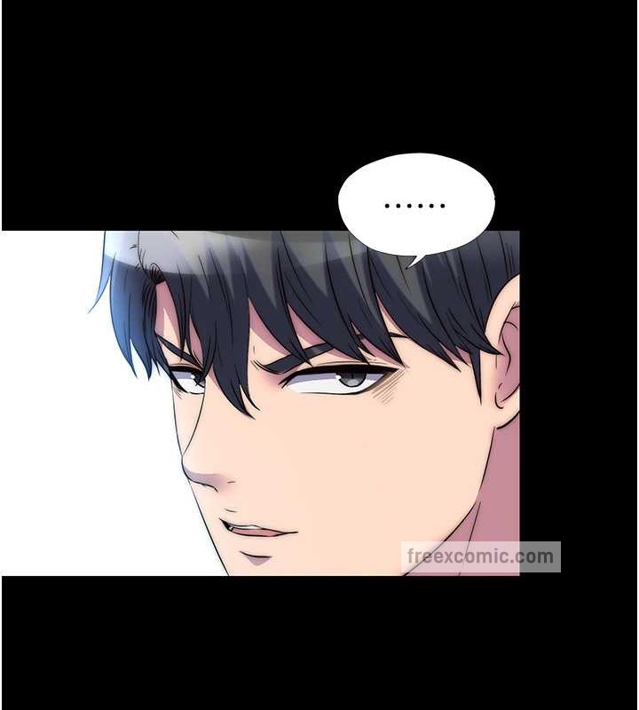第53话-伸出舌头像狗一样求我!! - 第20.jpg页