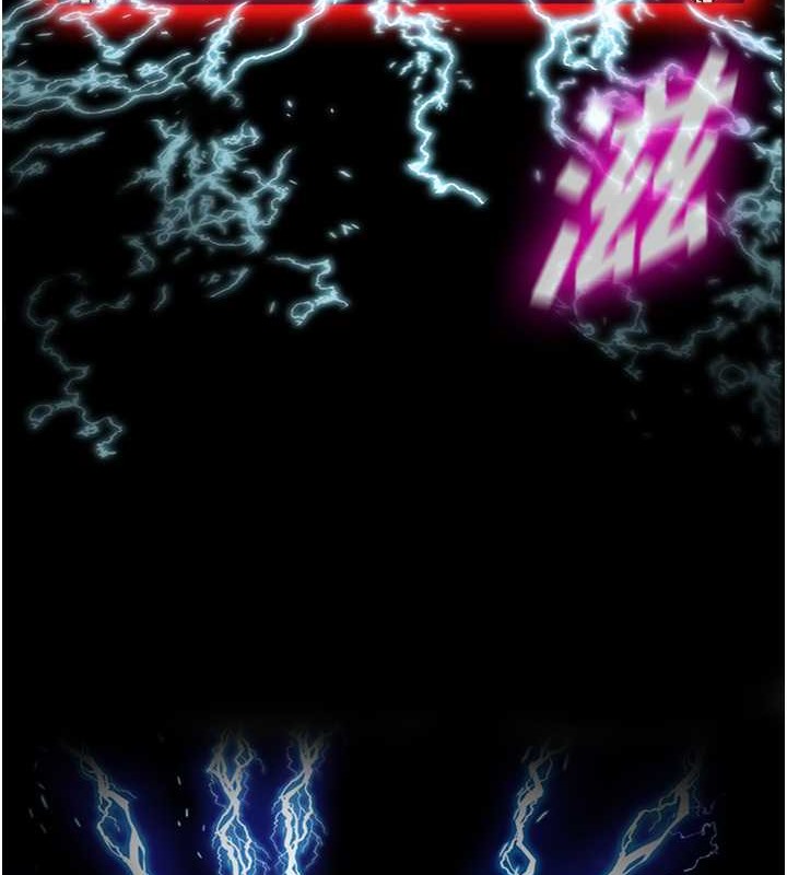 第53话-伸出舌头像狗一样求我!! - 第25.jpg页