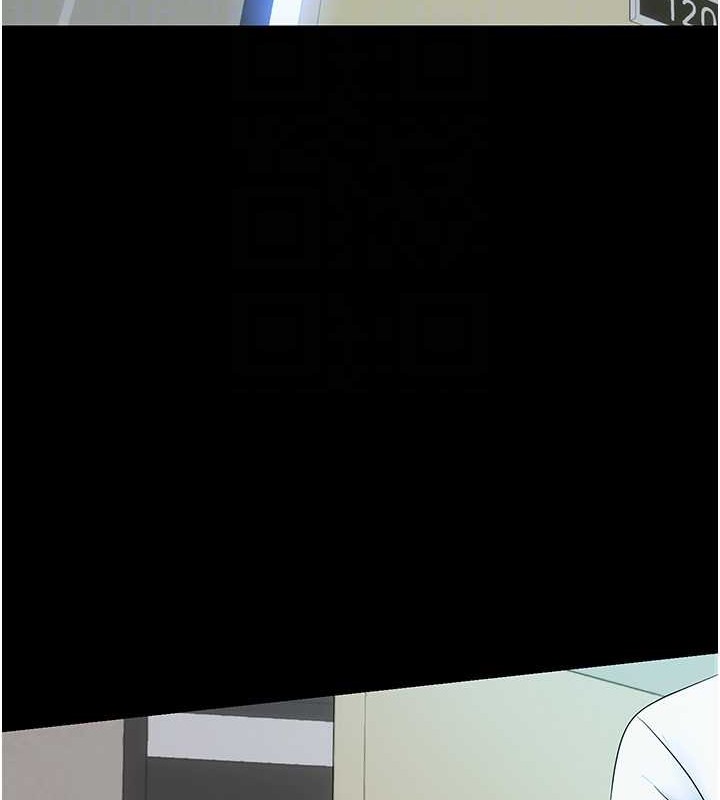第53话-伸出舌头像狗一样求我!! - 第48.jpg页