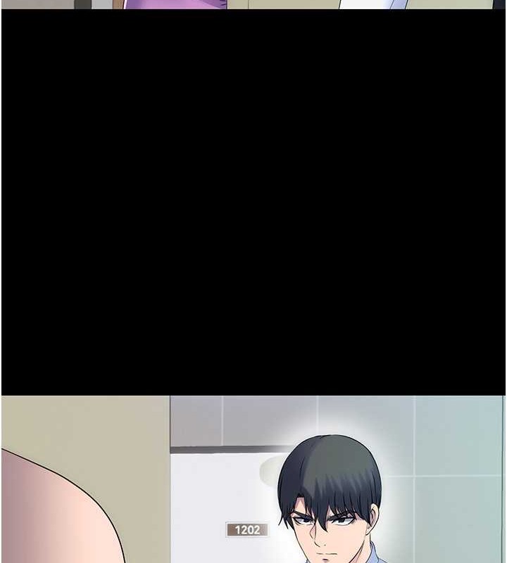 第53话-伸出舌头像狗一样求我!! - 第50.jpg页
