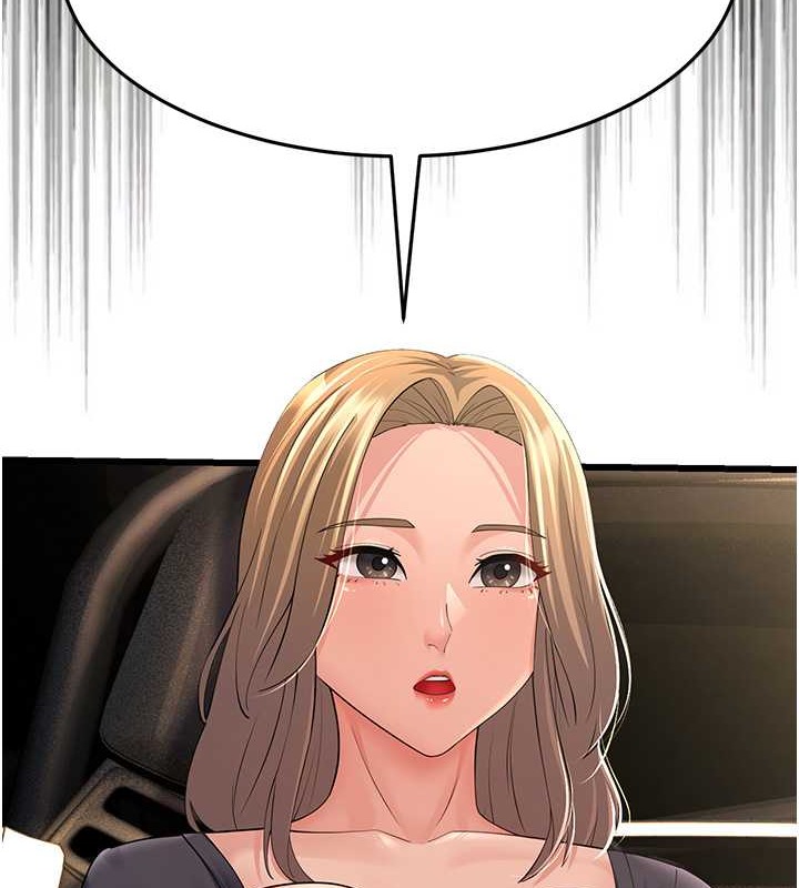 第47话-蒙面新性奴登场 - 第11.jpg页