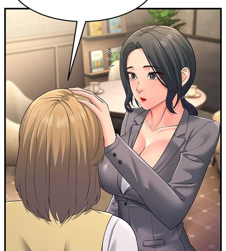 第47话-蒙面新性奴登场 - 第23.jpg页