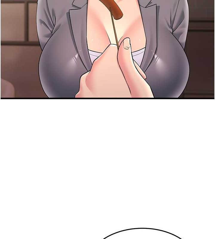 第47话-蒙面新性奴登场 - 第28.jpg页