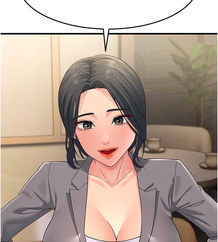 第47话-蒙面新性奴登场 - 第31.jpg页