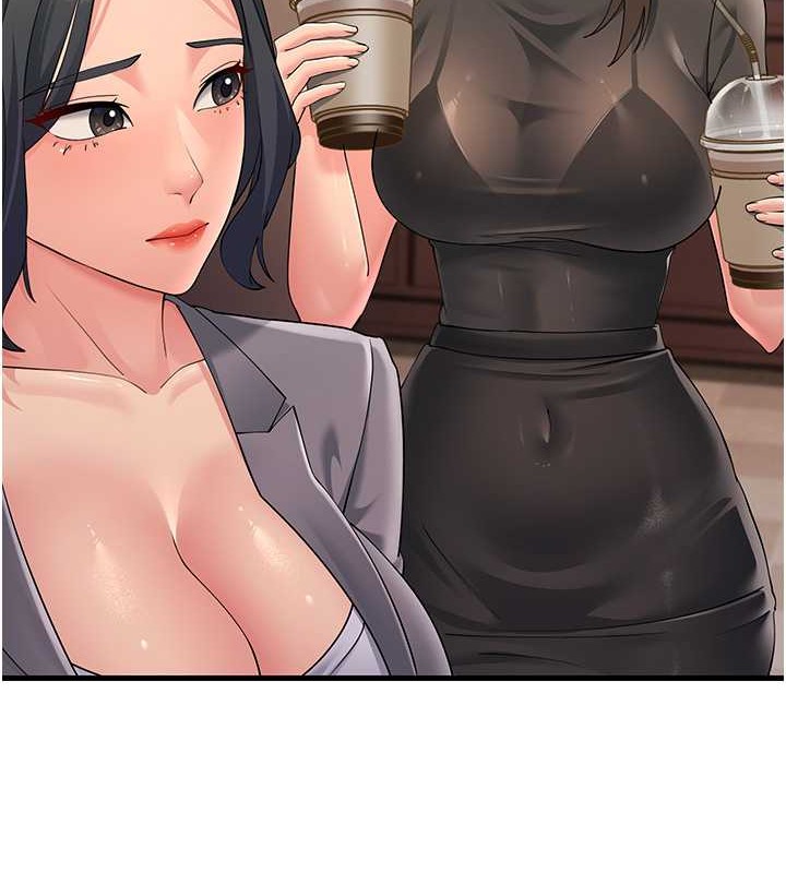 第47话-蒙面新性奴登场 - 第41.jpg页