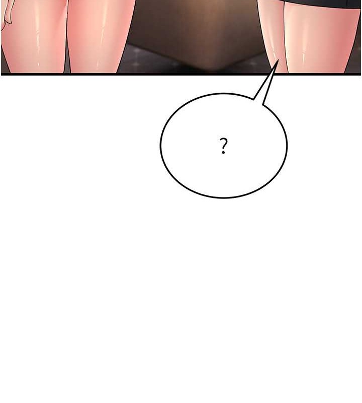 第47话-蒙面新性奴登场 - 第44.jpg页