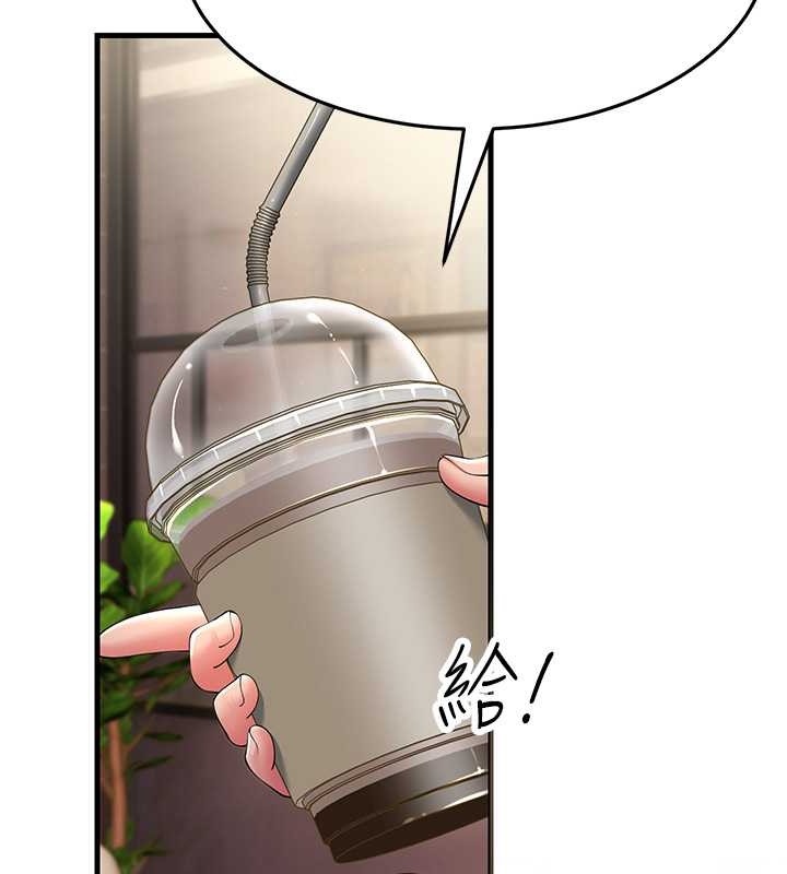 第47话-蒙面新性奴登场 - 第52.jpg页