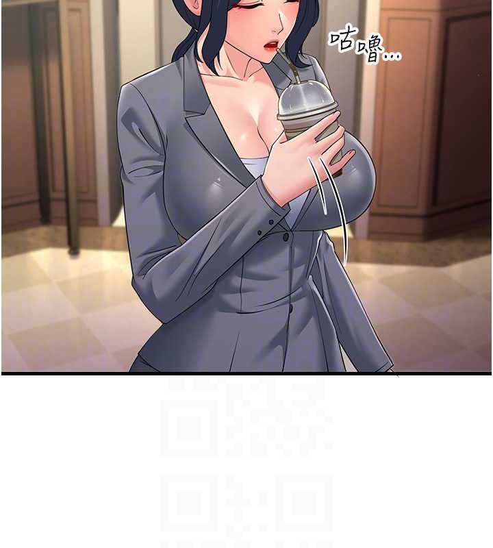 第47话-蒙面新性奴登场 - 第57.jpg页