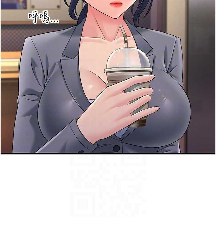第47话-蒙面新性奴登场 - 第59.jpg页