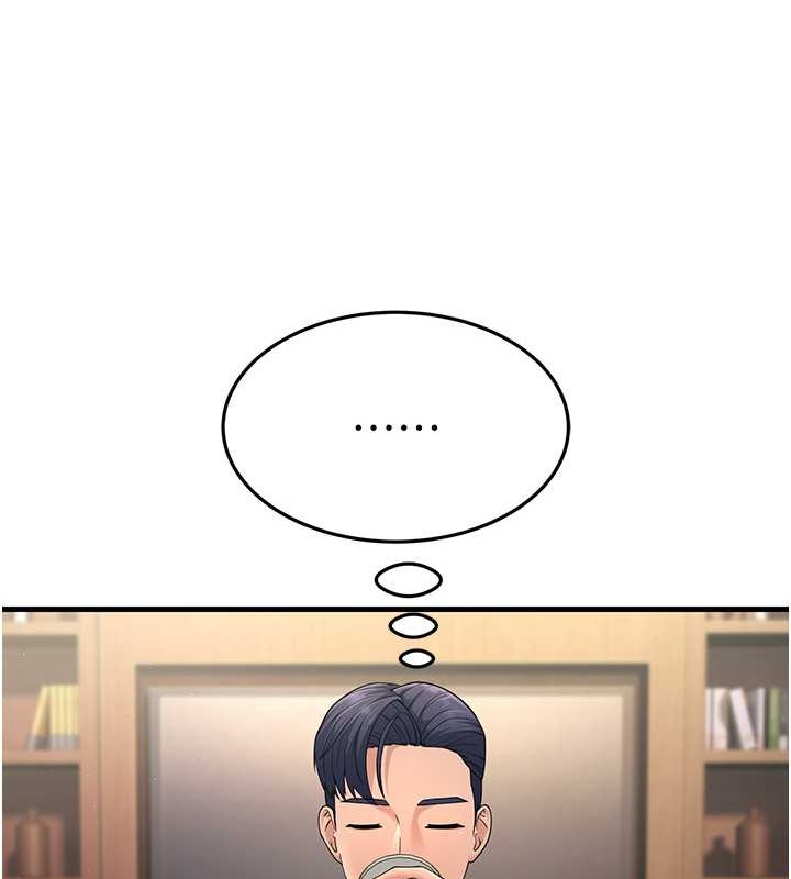 第47话-蒙面新性奴登场 - 第62.jpg页
