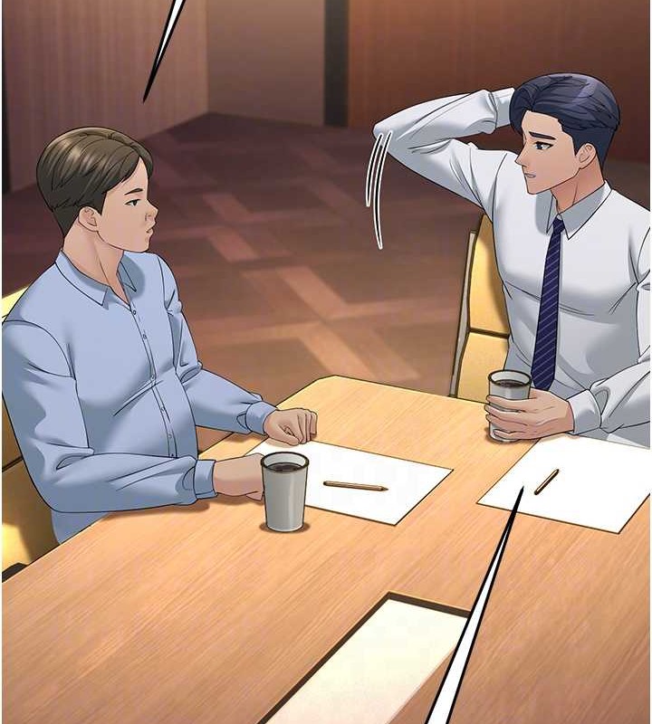 第47话-蒙面新性奴登场 - 第69.jpg页