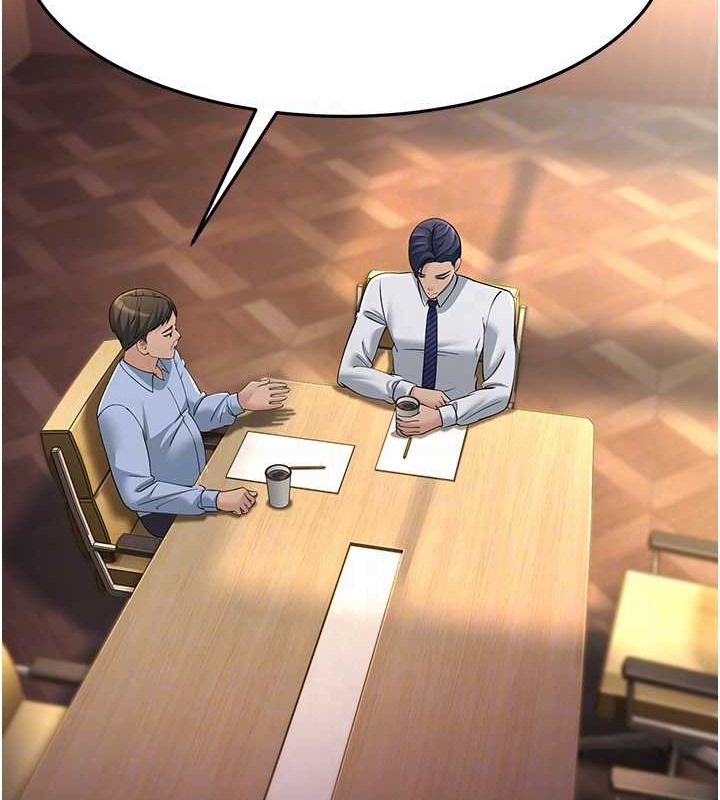 第47话-蒙面新性奴登场 - 第77.jpg页