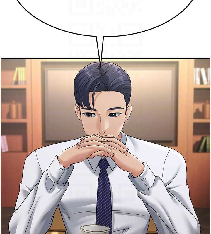 第47话-蒙面新性奴登场 - 第82.jpg页