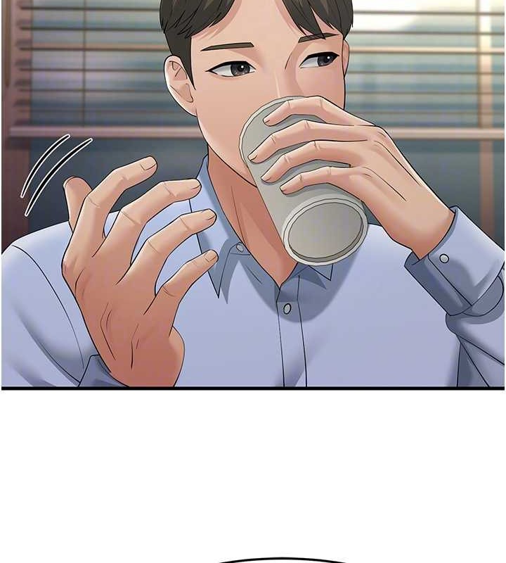 第47话-蒙面新性奴登场 - 第84.jpg页