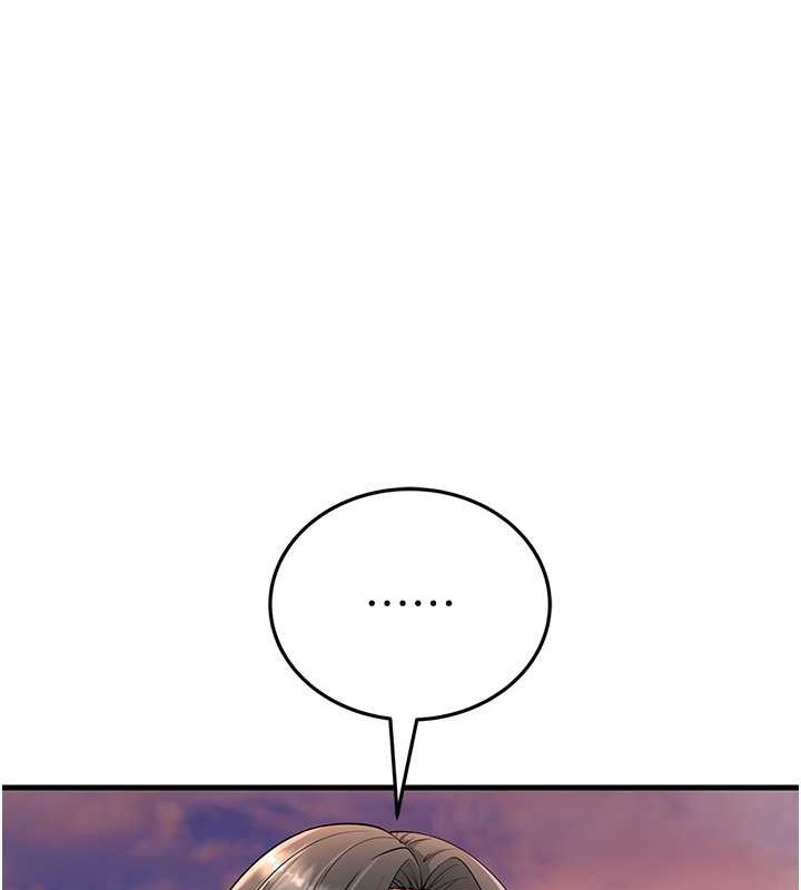 第47话-蒙面新性奴登场 - 第126.jpg页