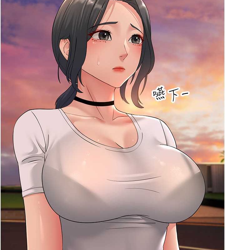 第47话-蒙面新性奴登场 - 第127.jpg页