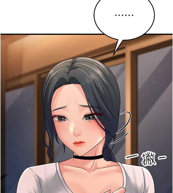 第47话-蒙面新性奴登场 - 第148.jpg页