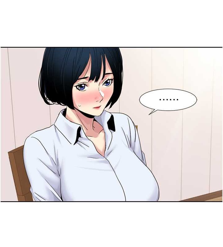 第37话-为了加分跪下来舔 - 第10.jpg页