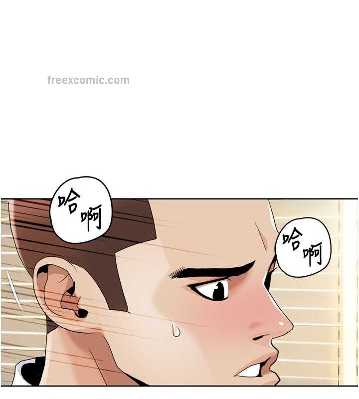 第37话-为了加分跪下来舔 - 第40.jpg页