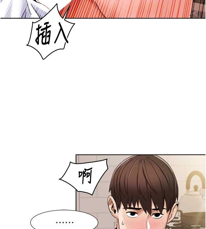 第37话-为了加分跪下来舔 - 第62.jpg页