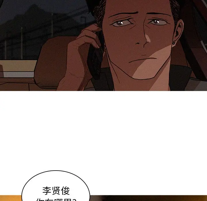 第21章 - 第15.jpg页