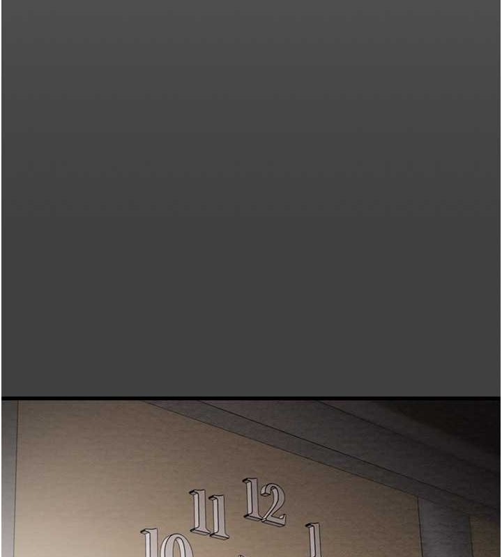 第19话-和偷情对象野外激战! - 第26.jpg页