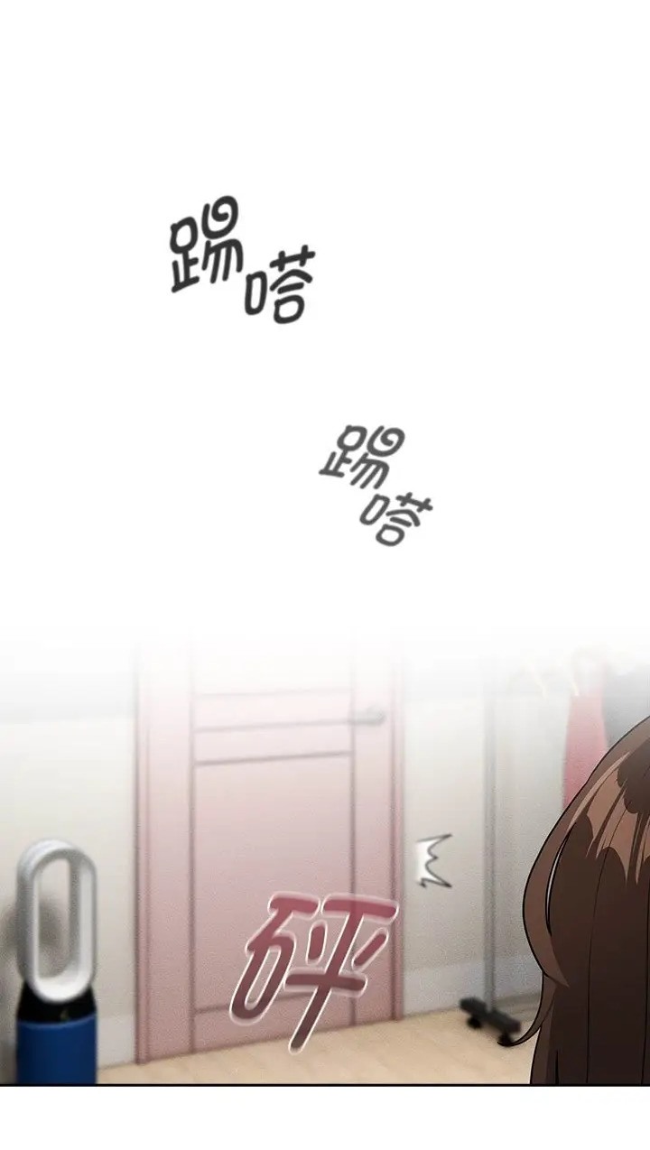 第130话 - 第2.jpg页