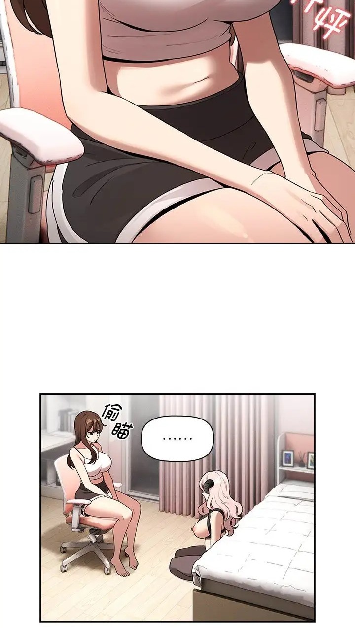 第130话 - 第4.jpg页