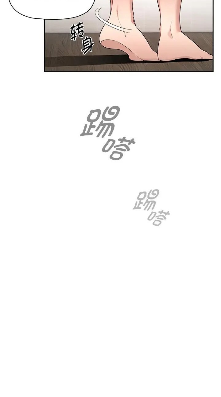 第130话 - 第13.jpg页