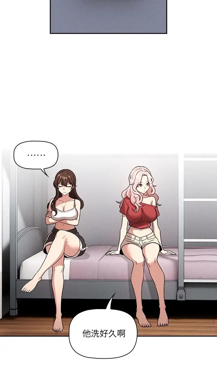 第130话 - 第16.jpg页
