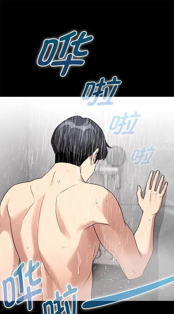 第130话 - 第31.jpg页