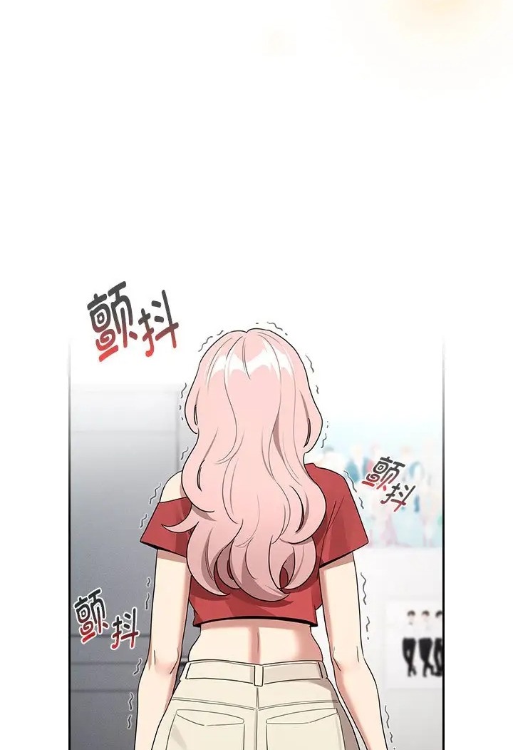 第130话 - 第77.jpg页