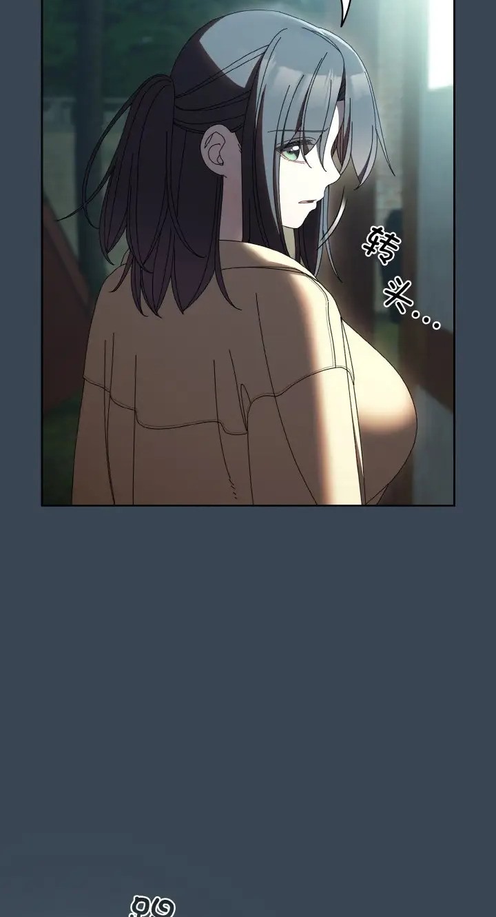 第39话 - 第15.jpg页