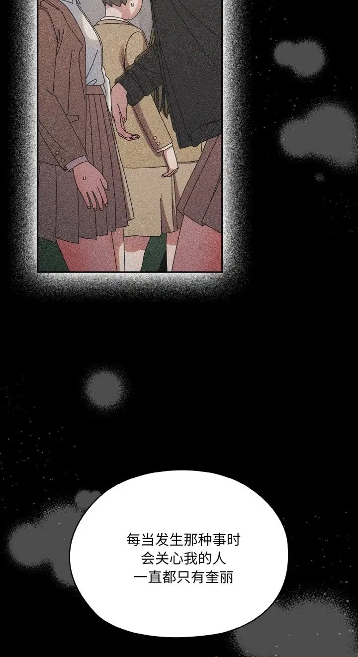 第39话 - 第49.jpg页