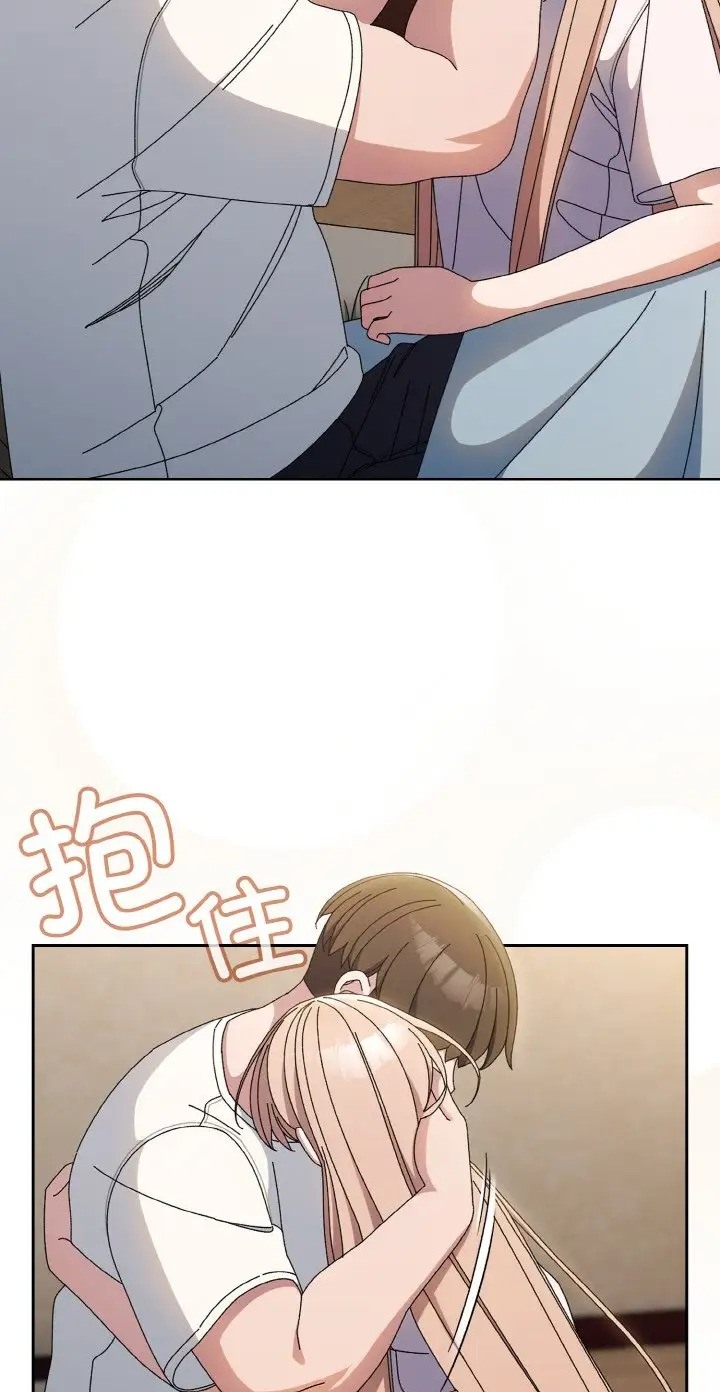 第39话 - 第59.jpg页