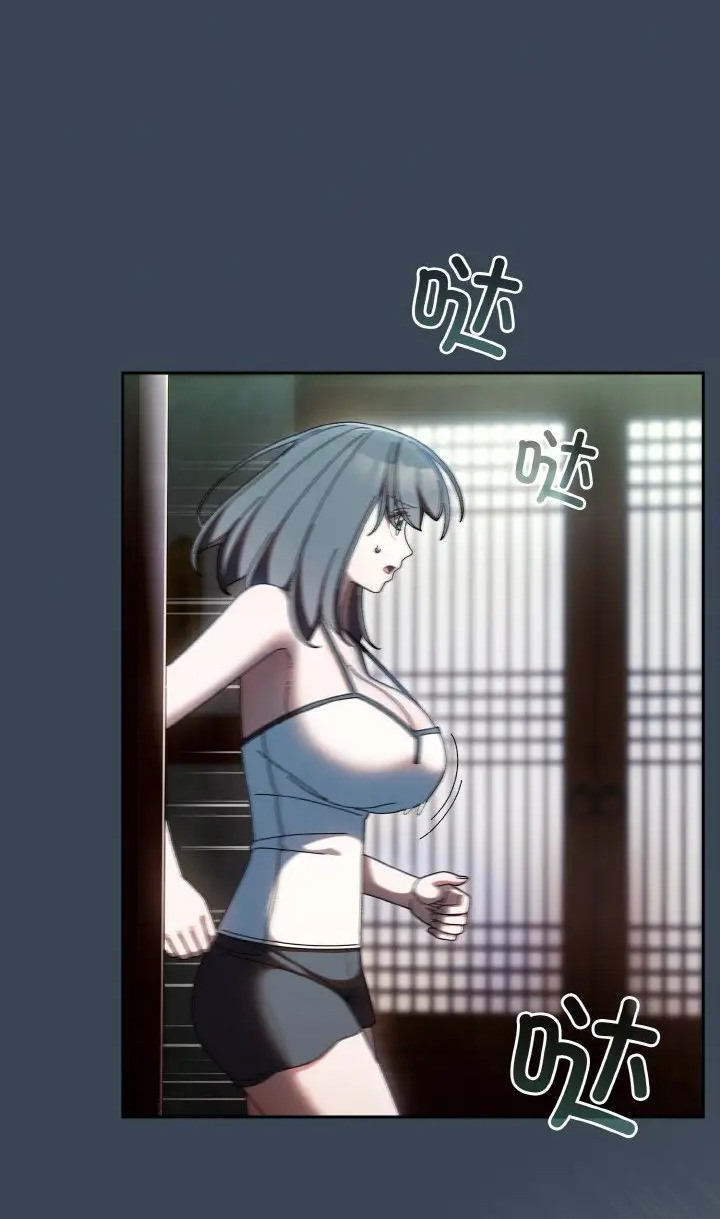 第39话 - 第64.jpg页