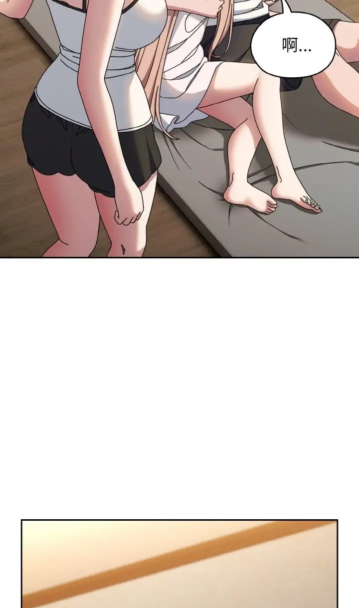 第39话 - 第66.jpg页