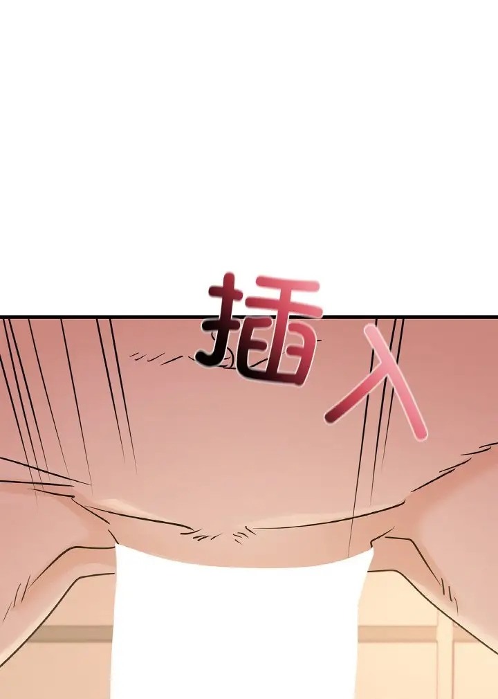 第31话 - 第29.jpg页