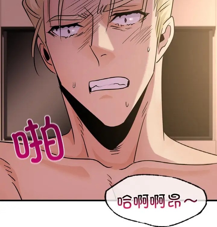 第31话 - 第36.jpg页
