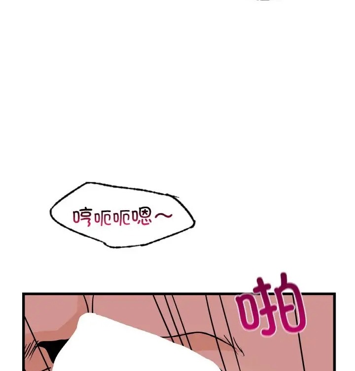 第31话 - 第37.jpg页
