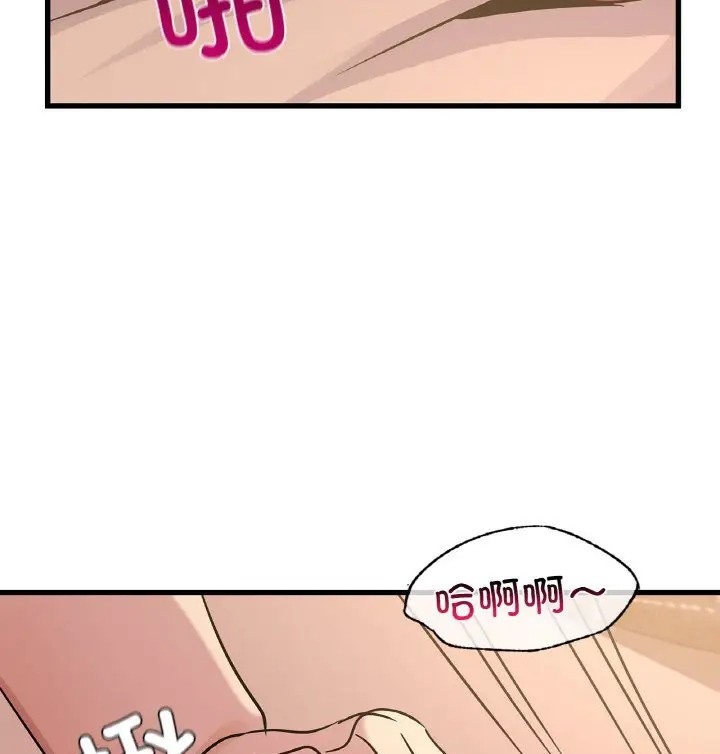 第31话 - 第39.jpg页