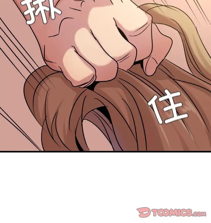 第31话 - 第40.jpg页