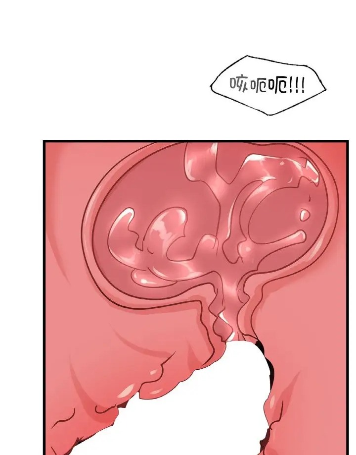 第31话 - 第47.jpg页