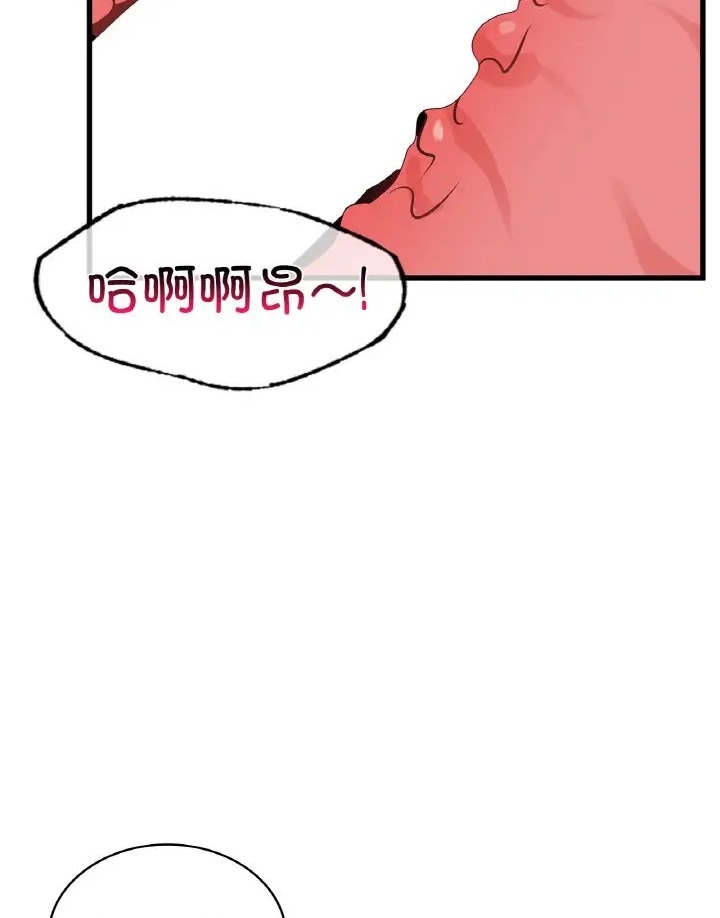 第31话 - 第48.jpg页