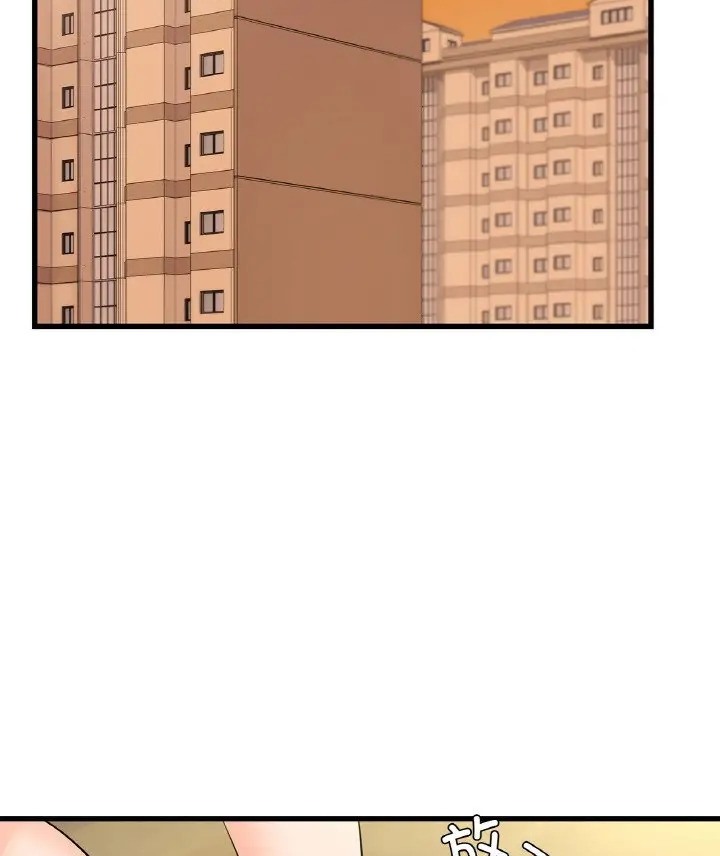 第31话 - 第59.jpg页