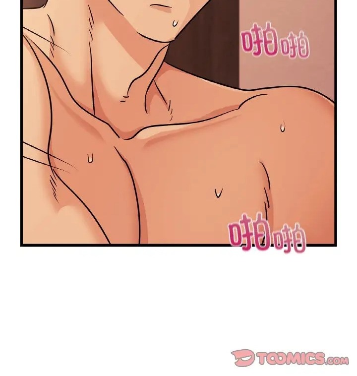 第31话 - 第90.jpg页