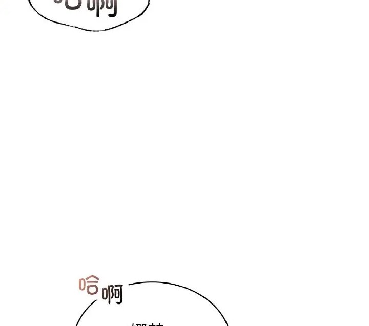 第31话 - 第95.jpg页